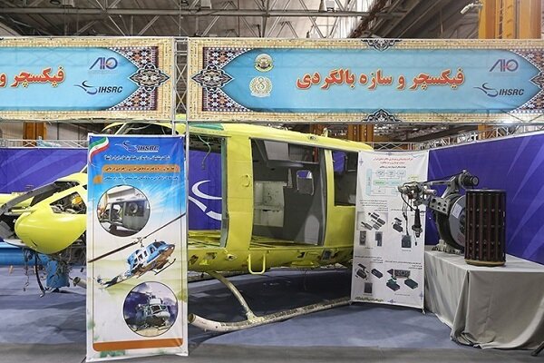 Iran army Bell-212 helicopters equipped with Sonar