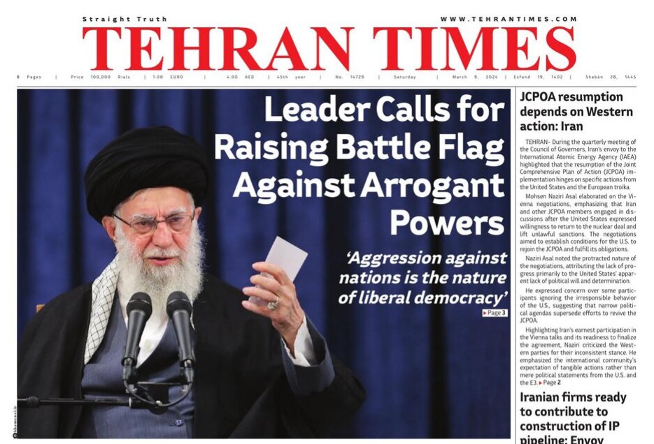 Front pages of Iran's English dailies on March 9