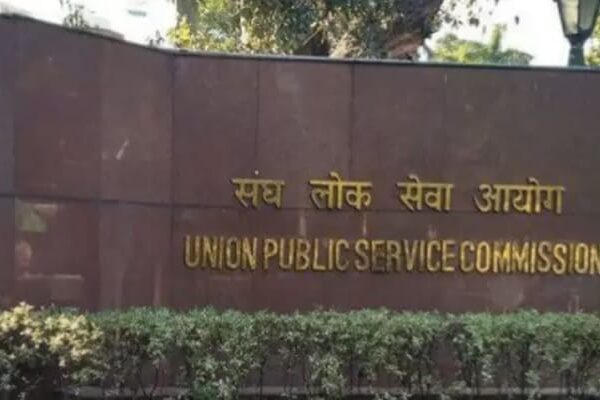 Civil Services Result 2023: 1,016 Candidates Recommended For Appointment