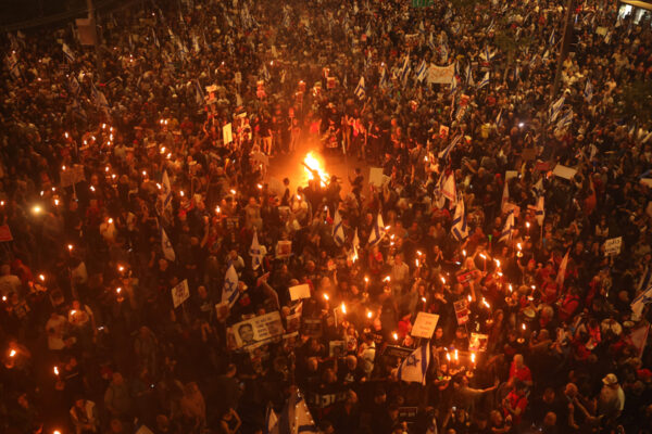 Thousands of protesters call for Netanyahu's removal in Tel Aviv, al-Quds