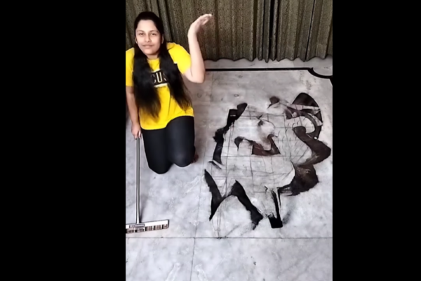 Watch: Artist's 3D Rangoli Leaves Social Media Users Stunned