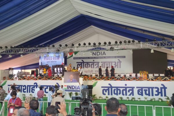 Live Updates: Mega AAP Rally In Delhi Today, Top INDIA Bloc Leaders To Attend