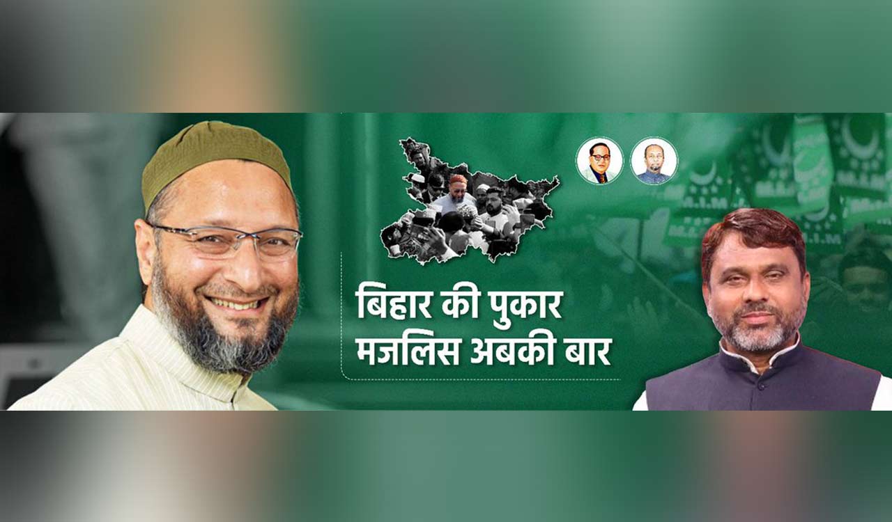 AIMIM to contest 16 Lok Sabha seats in Bihar