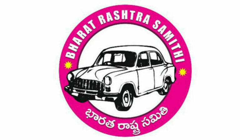 BRS Maharashtra unit pledges support to KCR