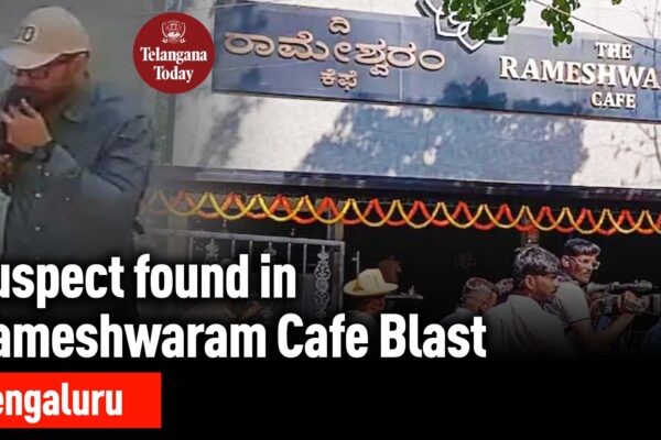 Rameshwaram Cafe Blast, Bengaluru: Shabbir is the suspect identified by the NIA | Bengaluru News