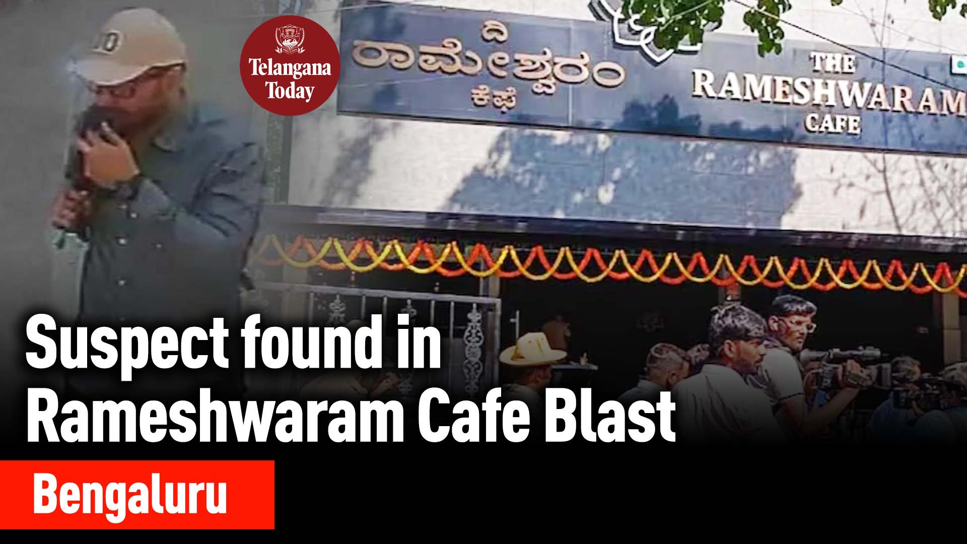 Rameshwaram Cafe Blast, Bengaluru: Shabbir is the suspect identified by the NIA | Bengaluru News