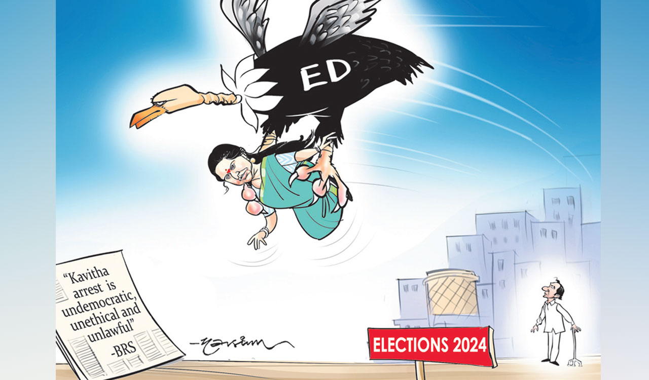 Cartoon Today on March 17, 2024