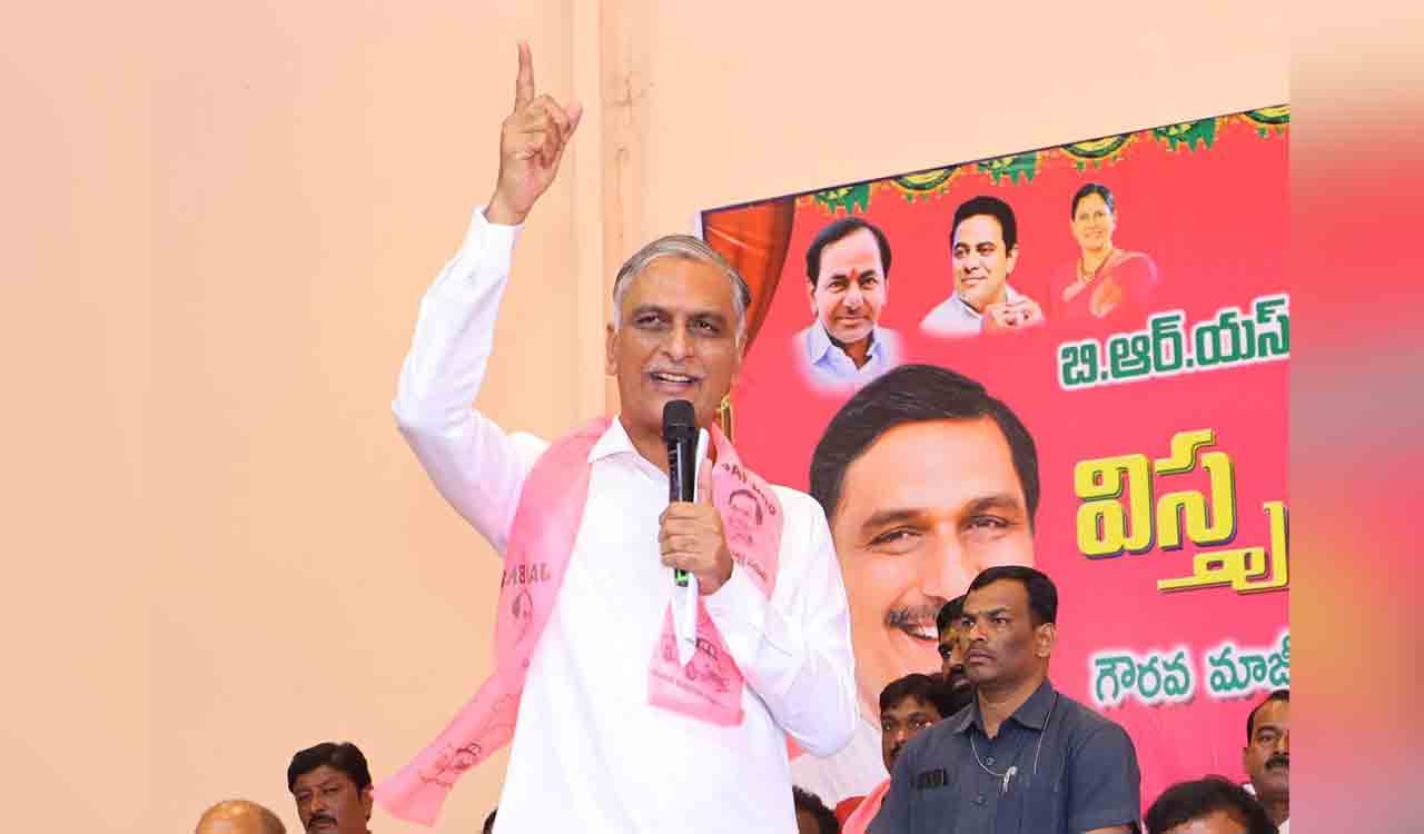 Teach a lesson to Congress in Lok Sabha elections: Harish Rao