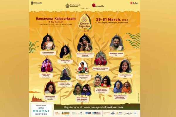 Hyderabad to witness a three-day music and dance extravaganza – Ramayana Kalpavrksam!