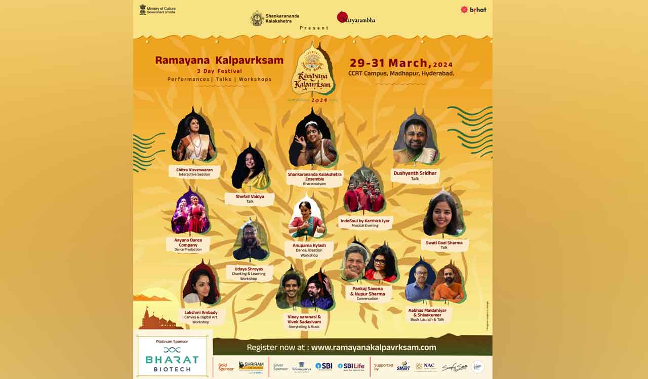 Hyderabad to witness a three-day music and dance extravaganza – Ramayana Kalpavrksam!