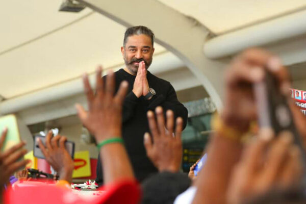 Kamal Haasan, MNM President, opts out of Lok Sabha elections