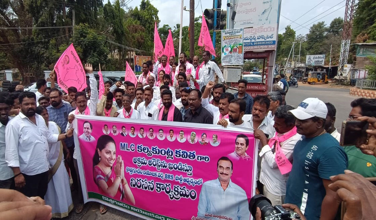 Khammam BRS cadres stage protests against MLC Kavitha arrest