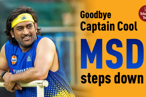 IPL 2024: MS Dhoni is done as CSK Captain; Ruturaj Gaikwad takes over | Chennai Super Kings