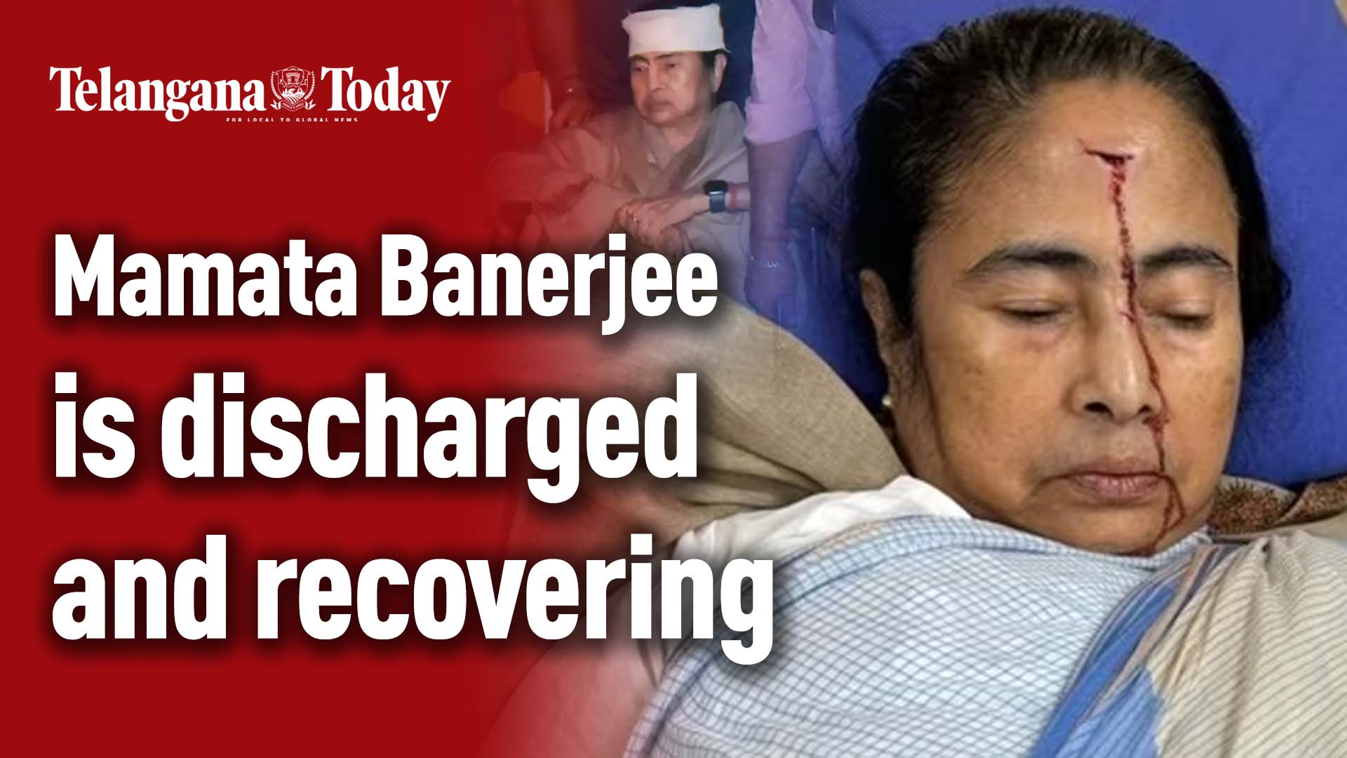 Mamata Banerjee: Injury, Concussion, Discharge, and Recovery | West Bengal News