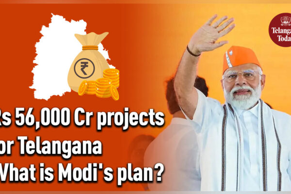 Rs 56,000 Crore worth projects for Telangana | PM Modi Visit to Telangana | Telangana State Projects