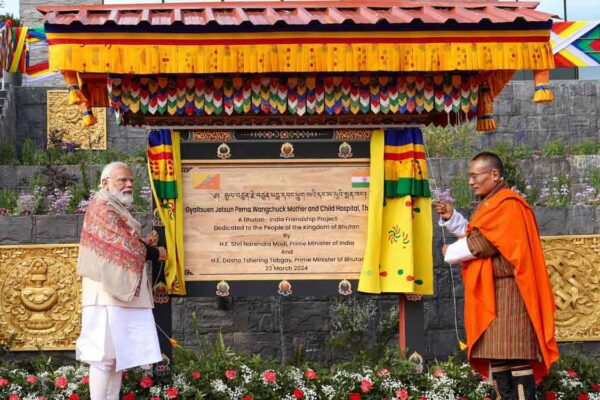 Modi, Bhutan PM inaugurate Mother and Child Hospital