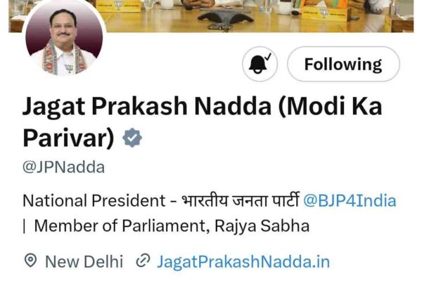 BJP President, Amit Shah, others change social media bio in solidarity with PM Modi after Lalu’s ‘no family’ jibe