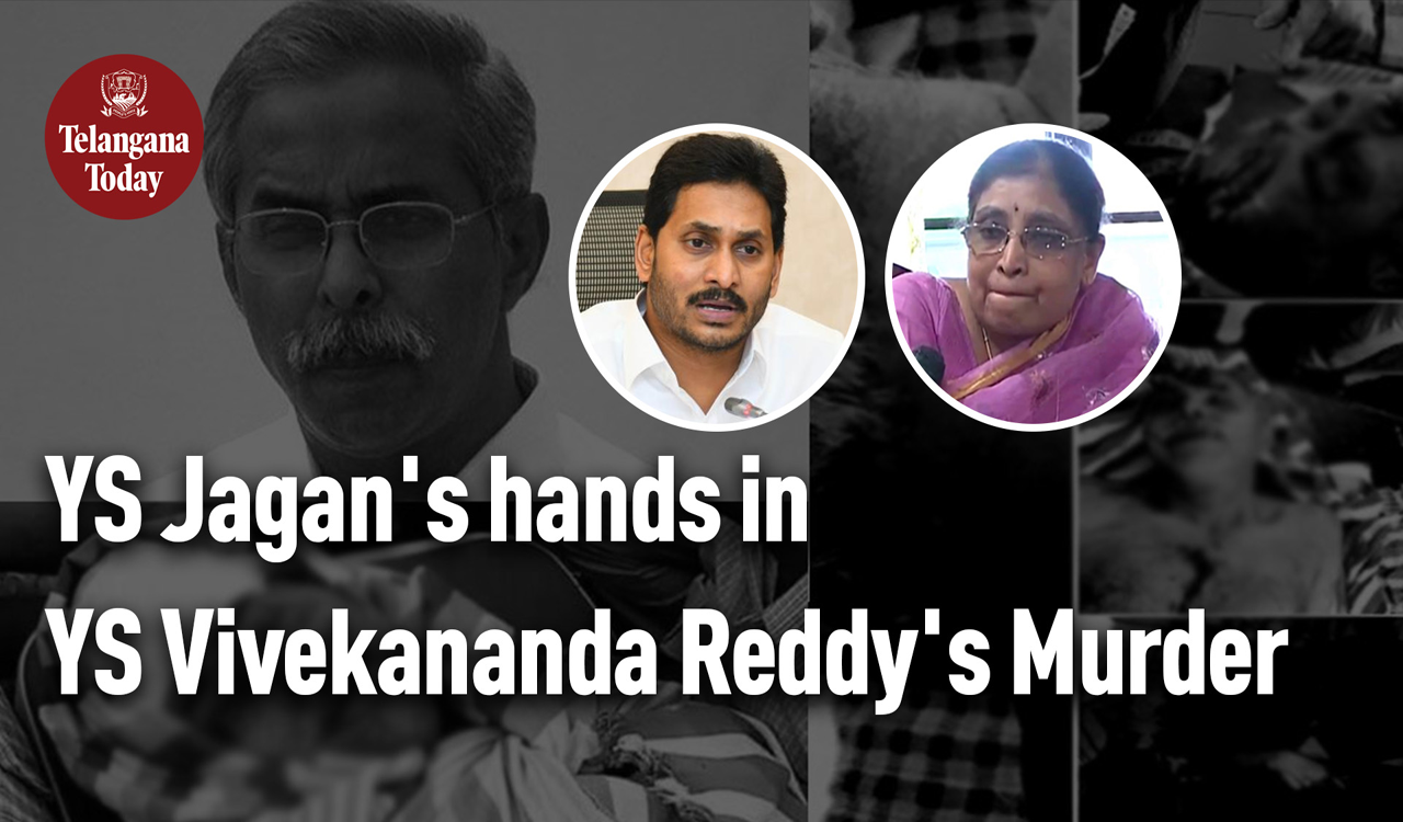 YS Jagan is involved in YS Vivekananda Reddy’s Murder: YS Soubhagyamma | AP Assembly Elections 2024