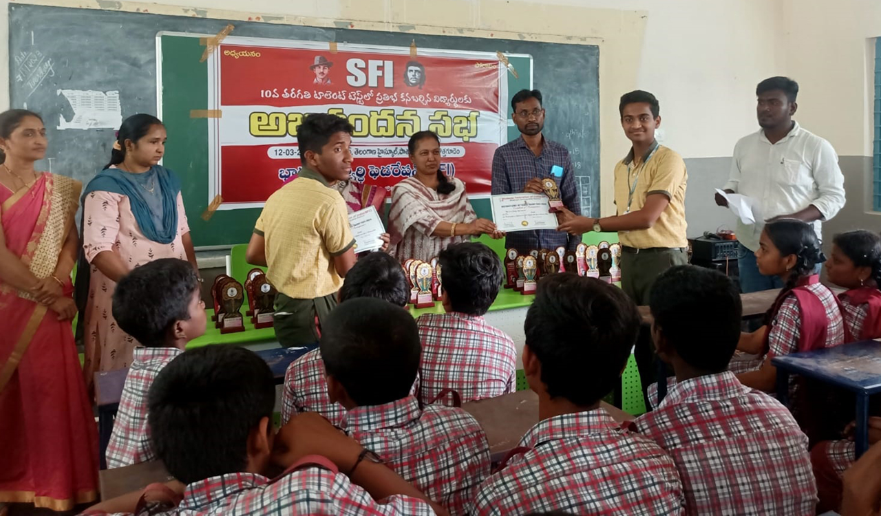 Telangana: SFI talent test prizes distributed