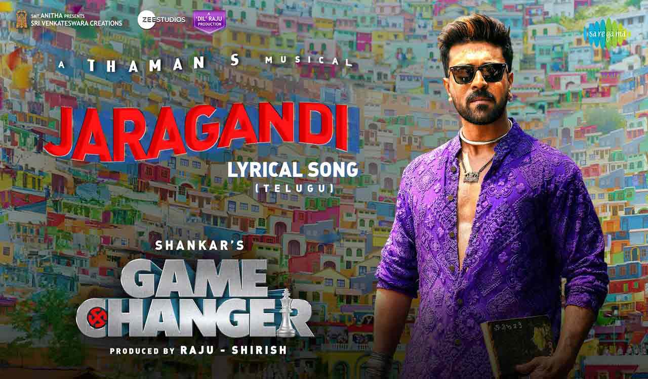 Ram Charan’s birthday surprise: First song from ‘Game Changer’ released