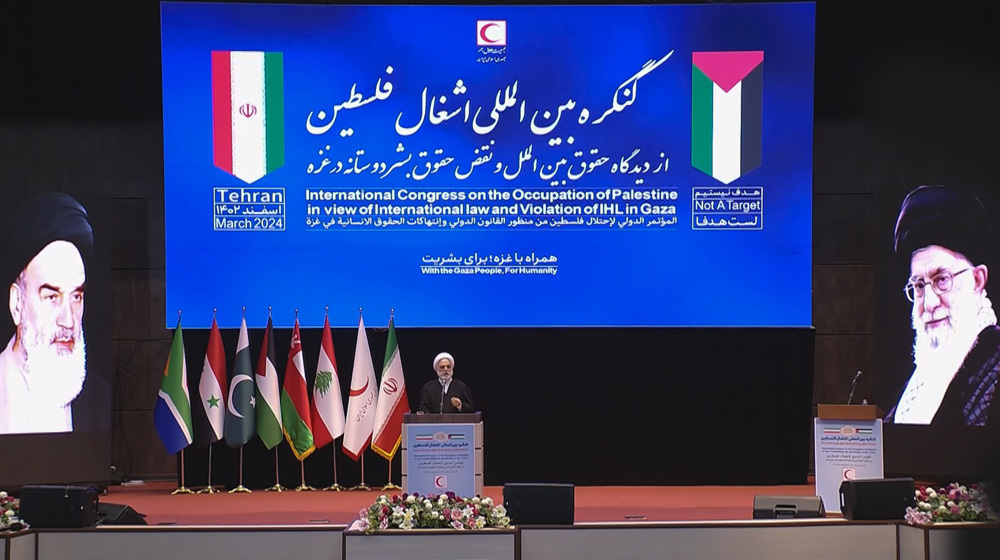 Intl. congress in Tehran focuses on legal aspects of Israeli crimes in Gaza