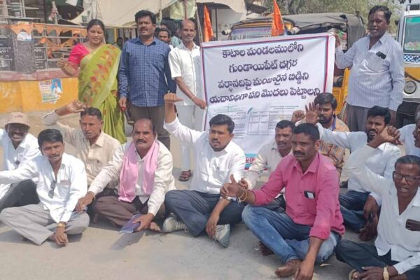 BRS activists seek restart a bridge across Wardha river