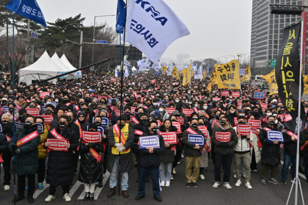 South Korean doctors rally against govt. medical policy