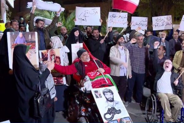 Pro-Palestine demonstrators rally outside UK embassy in Tehran