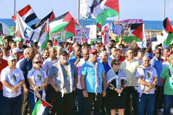 Cubans to demand an end to Israel’s genocidal war on Gaza