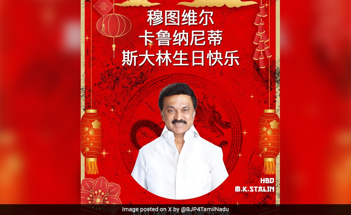 BJP's Mandarin Wish For MK Stalin Amid 'China Flag On Indian Rocket' Ad Row