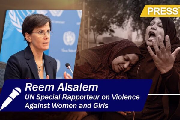 Palestinian women persecuted for being Palestinian and women: UN rapporteur