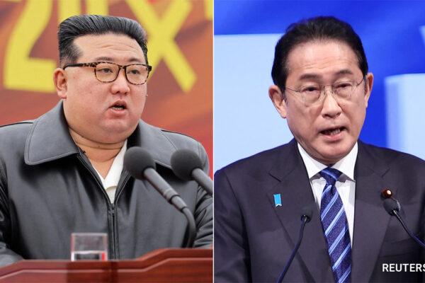 Japan PM Fumio Kishida Has Requested Summit With Kim Jong Un: North Korea