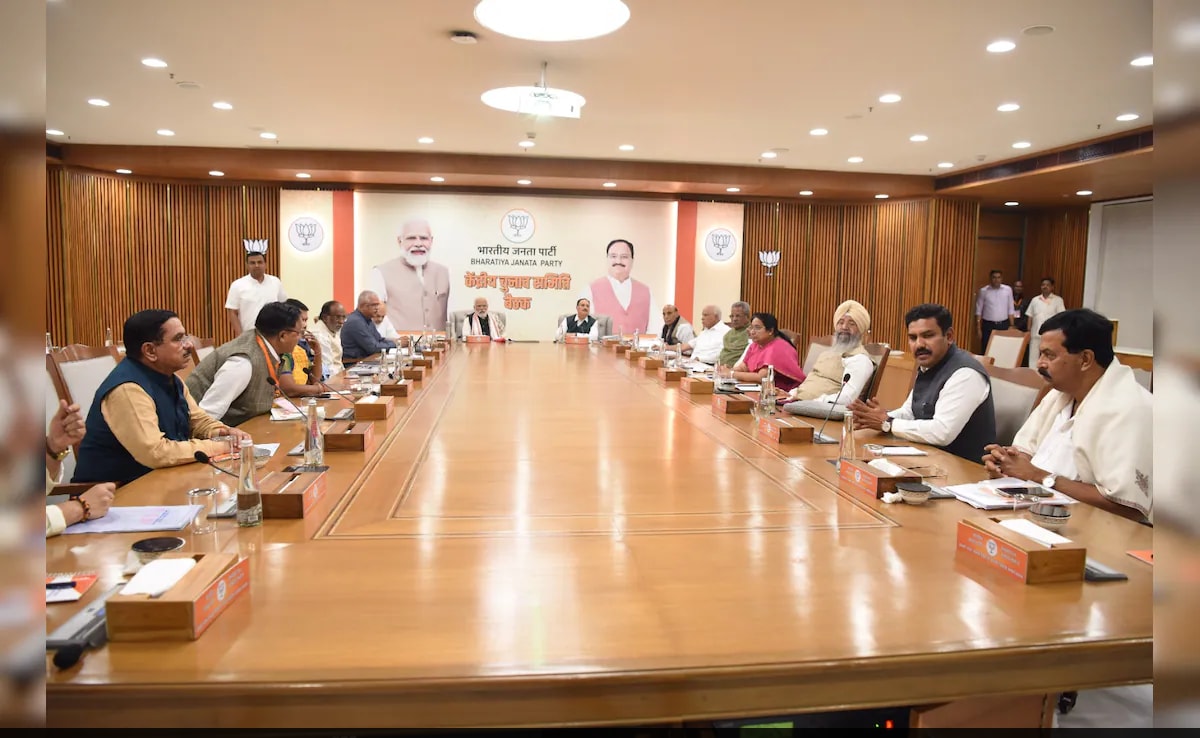 BJP's Poll Body Holds 2nd Meet To Finalise Lok Sabha Candidates