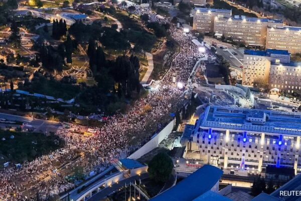 "Complete And Utter Failure": Thousands Rally Against Netanyahu Government