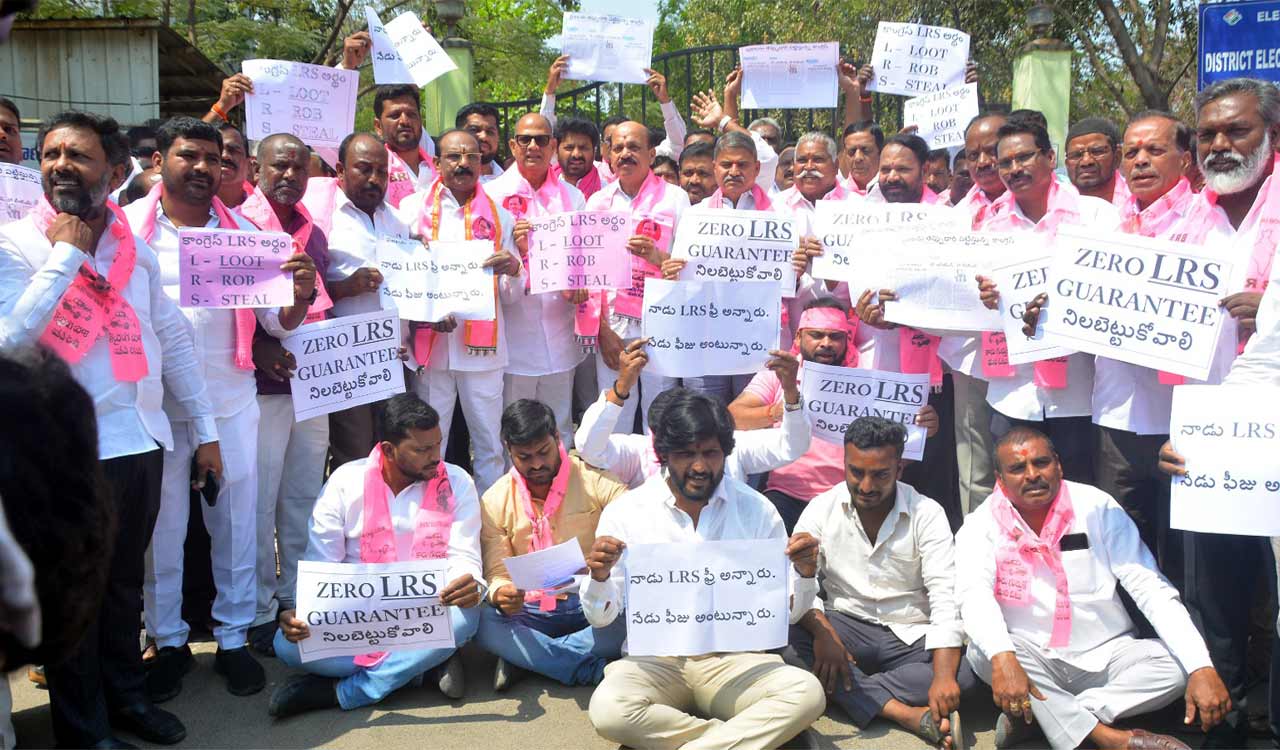 Medak: BRS leaders rally for free layout regularisation