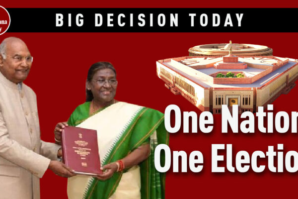 One Nation, One Election: Report Today | Ram Nath Kovind | President Droupadi Murmu | India News