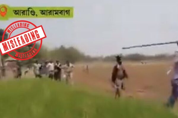 Old Video Of Attack On Trinamool Leader Falsely Shared As Recent