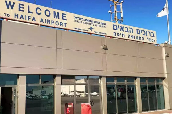 Iraqi Resistance strikes Israel’s Haifa Airport in support of Gaza