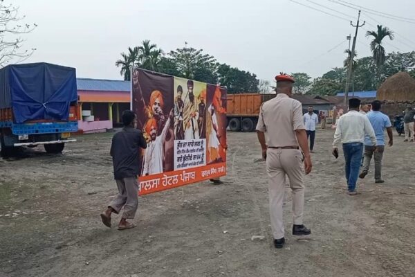 Terrorist Jarnail Bhindranwala Poster At Assam Dhaba, Owner Arrested