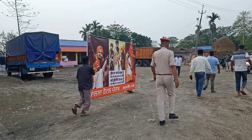 Terrorist Jarnail Bhindranwala Poster At Assam Dhaba, Owner Arrested