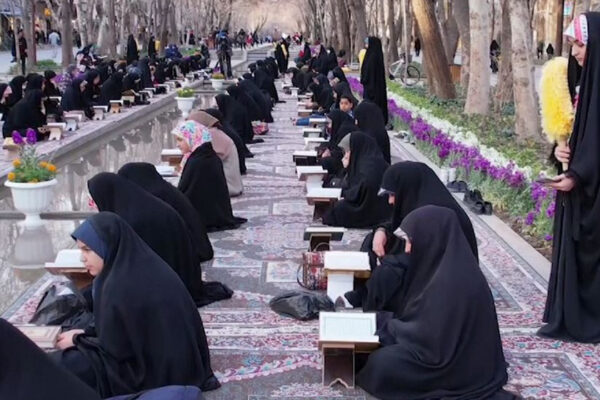 Iranians pray for Palestine in Isfahan Quran recitation ceremony