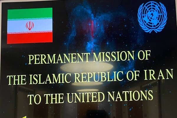 Iran UN mission warns Israel against further provocations