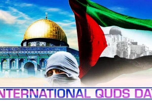 Quds Day symbolizes all-out support for Palestinian cause