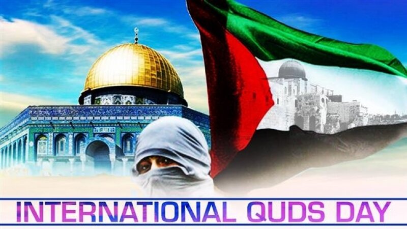 Quds Day symbolizes all-out support for Palestinian cause