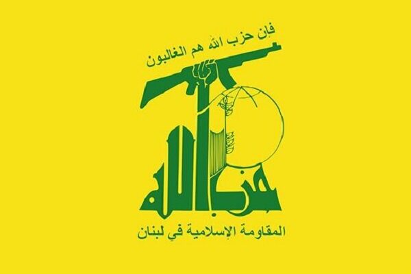 Hezbollah conducts fresh missile attacks on Zionist positions