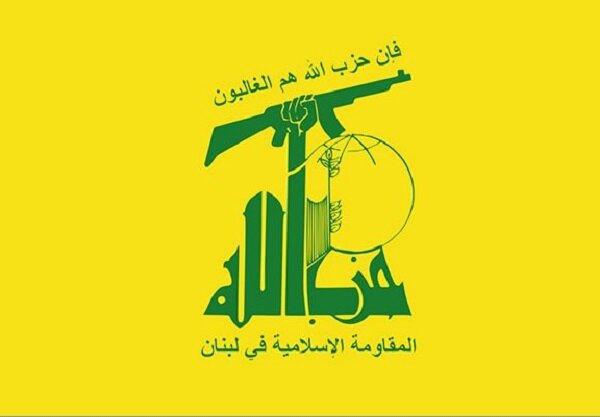 Hezbollah conducts fresh missile attacks on Zionist positions