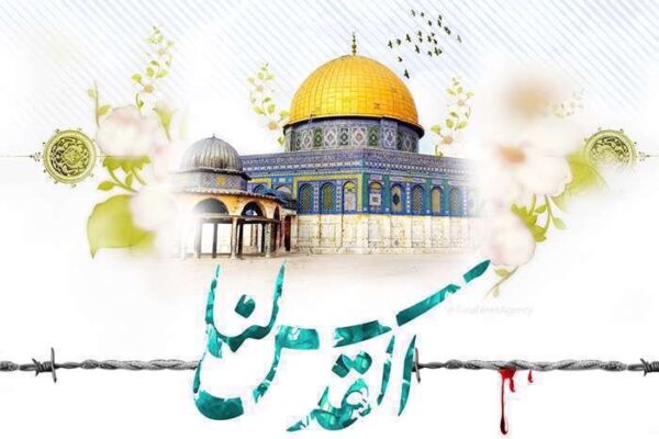 Qomi pens letter to world Qur'an reciters on Quds Day