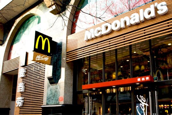 McDonald's to buy back Israeli restaurants after boycotts