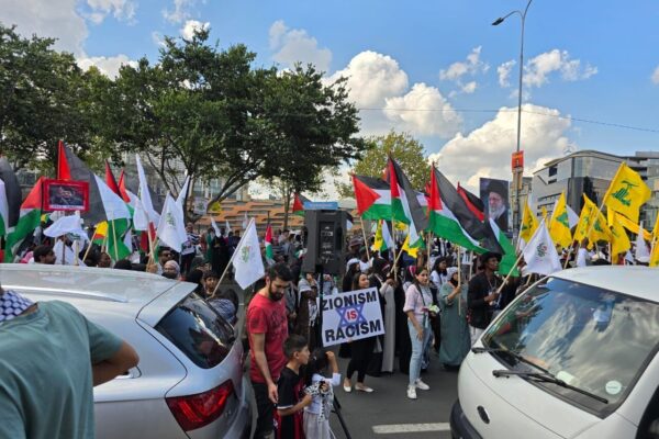 S Africans mark Quds Day in front of US embassy (+VIDEO)