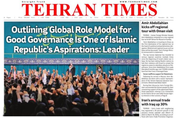 Front pages of Iran's English dailies on April 8